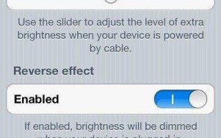 苹果iOS设备(iPhone,iPad,iPod)充电时调整亮度的方法