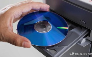 如何提取系统镜像（linux中挂载光盘步骤）