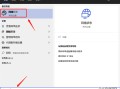 无法连接到网络（电脑显示未识别到网络怎么解决）