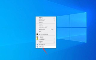 电脑桌面我电脑图标不见怎么办-(电脑桌面我电脑图标不见怎么办呢)