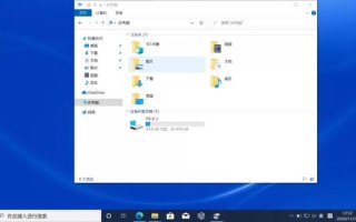 win10只有一个c盘,怎么分区（新电脑如何分成三个分区）