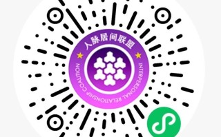 高质量的人脉，是用出来的