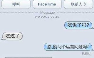 如何写网站运营方案？