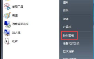 文件夹有个锁怎么去掉（文档已被admin锁定怎么解除锁定）
