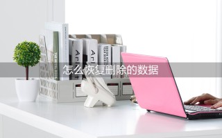 通过快捷方式回复文件-(如何回复快捷方式)
