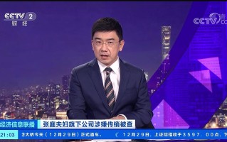 想做微商，有没有做过公主家的小伙伴？你们觉得咋样呢 ...