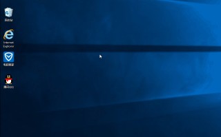 win10定时关机怎么设置（win10设置自动关机最简单方法）