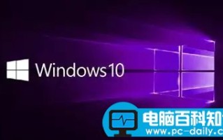 学会这个方法，让Windows Update不再开启