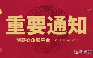 【上海市】上海口岸2022年深化跨境贸易营商环境改革若干措施 ...