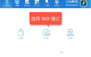 炫龙笔记本u盘怎么装系统（炫龙怎么用u盘安装win10系统）