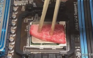 笔记本显示cpu温度过高怎么办（cpu温度过高处理办法）