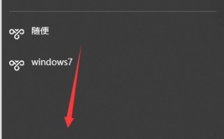 win10无线网ip地址怎么办-(win10无线网ip地址怎么设置)