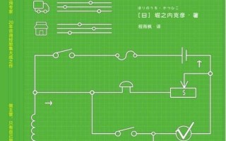 管理者必读！二十年经验总结「10人以下小团队管理手册」