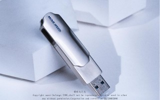 什么u盘双启动-(什么u盘双启动好)