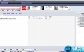 2T以上硬盘如何安装centos6