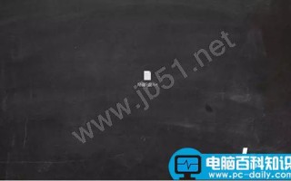 超简单 如何一招隐藏本地磁盘（C/D/E...）