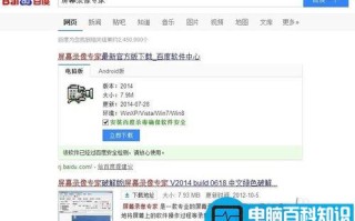 lxe文件如何打开 打开lxe格式文件的几个方法