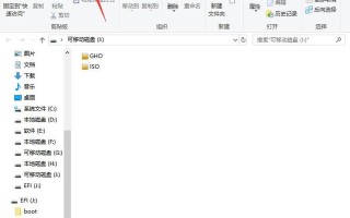 u盘不可见文件-(U盘文件不可见)