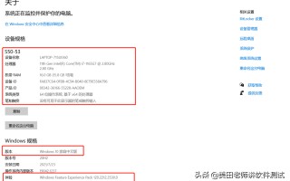 虚拟机老蓝屏（vm开启虚拟机主机蓝屏解决办法）