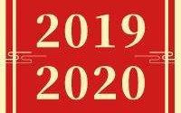 2019十大刷屏级营销案例盘点