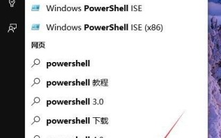 Win10内置应用卸载后怎么恢复 Win10默认应用恢复方法