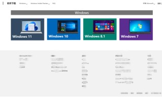 win7u启动官网-(win7eufi启动)