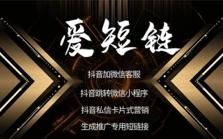 视频号对企业运营的作用究竟有多大？