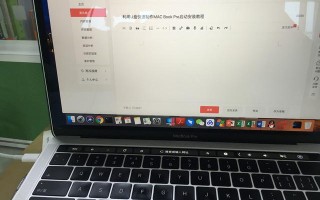 苹果mac如何用u盘启动（mac系统u盘安装方法）