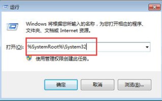 控制面板为啥打不开（控制面板无法打开的解决方法）
