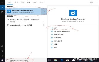 麦克风不能说话怎么解决（华为笔记本麦克风录音无声解决方法汇总）