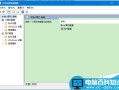 win10 werfault.exe怎么关闭？werfault.exe关闭教程