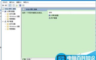win10 werfault.exe怎么关闭？werfault.exe关闭教程