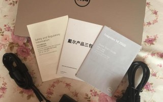 dell燃7000参数配置（戴尔燃7000笔记本怎么样）