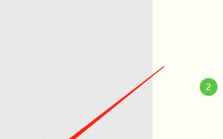 win10任务栏图标隐藏（Win10平板模式怎么隐藏任务栏图标）