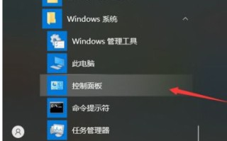 电脑能上微信但是打不开网页（电脑网页无法打开但微信能用怎么）