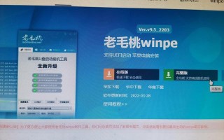 如何给新电脑安装系统（笔记本用u盘重装系统步骤）