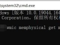 电脑系统更新如何加快（老笔记本电脑如何升级）