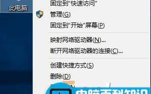 win10 pagefile.sys怎么删除？win10删除pagefile.sys的方法