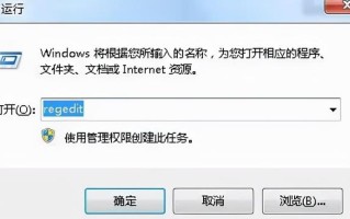 win7打开我电脑慢-(win7打开我的电脑很慢)