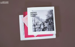 win10字体棱角-(win10字体方框)