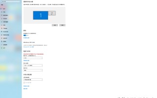 win10如何调高dpi缩放（windows10电脑dpi怎么调）