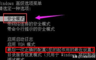 win10蓝屏错误代码（电脑蓝屏错误代码汇总及解决方法）