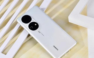 华为 p50 参数配置（华为p50系列值得买吗）