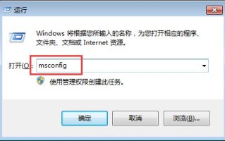 软件异常0xc0000417（打开软件出现0xc0000417错误的解决方法）