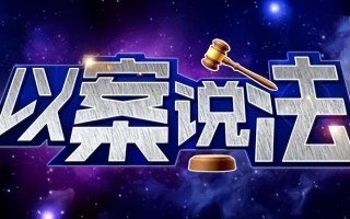 行政行为违法，但在什么情况下不予撤销