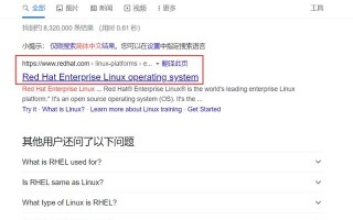 u盘安装linux详细步骤（linux的系统安装和配置）