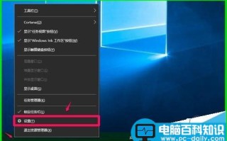 win10 预览版14361中怎么使用Windows墨迹工作区?