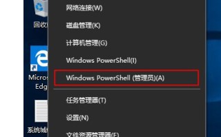 怎么激活windows10（怎么免费激活windows 10系统）