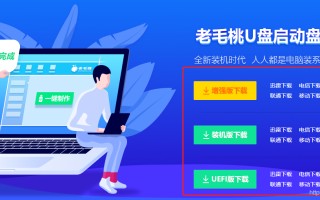 电脑密码怎么更改密码（忘记开机密码如何重置电脑密码）