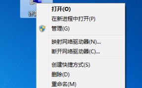 虚拟内存设置多少最好（虚拟内存怎么设置才是最正确的）